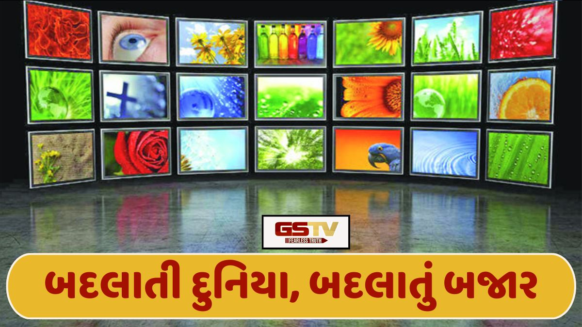 Chitralok: બજાર ઓનલાઇન મનોરંજનની