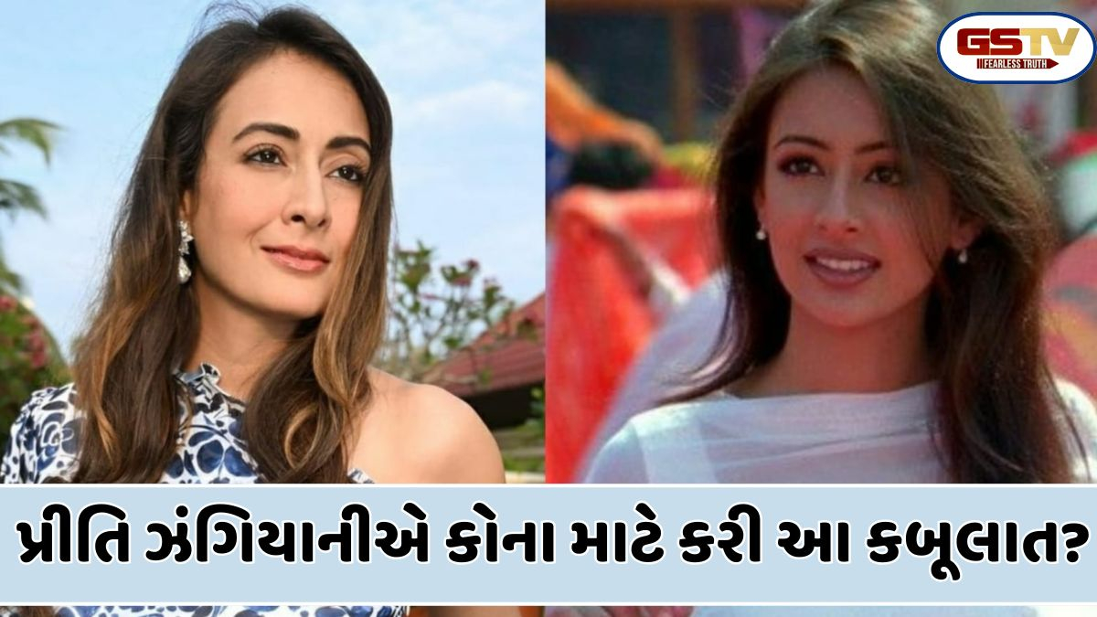 Chitralok : આ અભિનેત્રી કરી શાહરુખ અને અમિતાભની સરખામણી