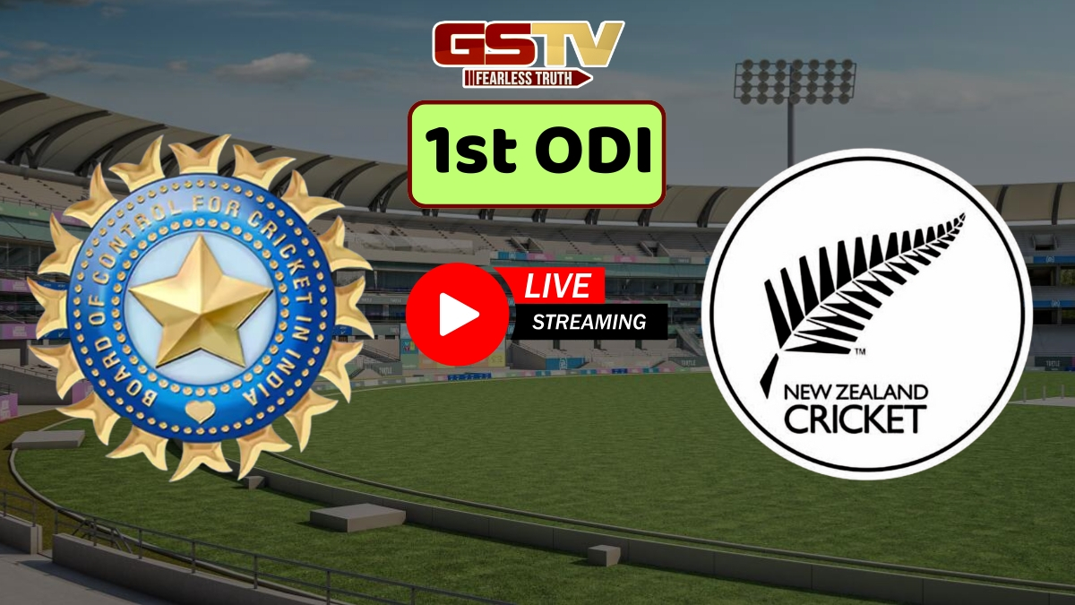 IND vs NZ / ક્યારે-ક્યાં અને કેવી રીતે ફ્રીમાં જોઈ શકશો પહેલી ODI મેચ? અહીં જાણો લાઈવ ટેલિકાસ્ટની વિગતો