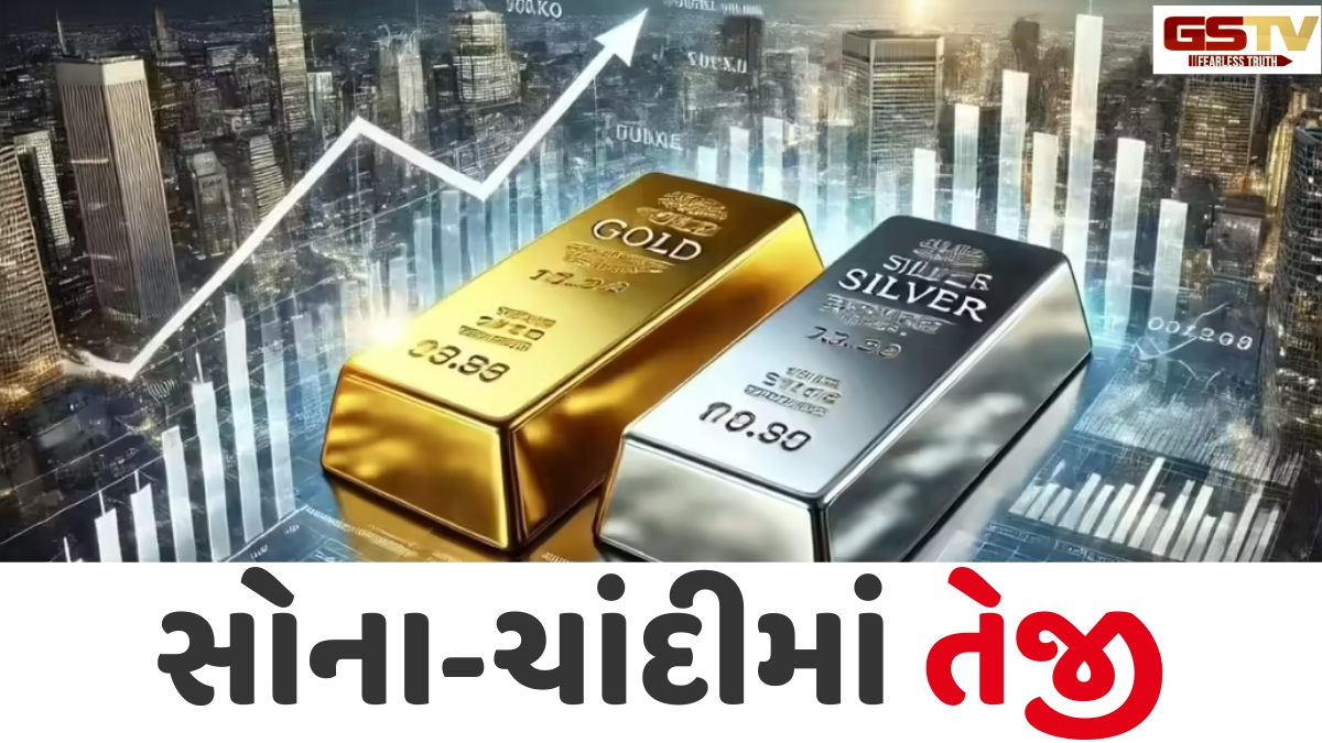 Silver-Gold Price: એક જ દિવસમાં ચાંદી ₹6,800ના ઉછળા સાથે ₹2.50 લાખને પાર, સોના-ચાંદીમાં તેજી