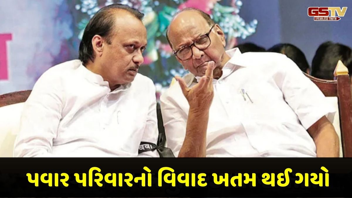 એનસીપીના બંને જૂથોના કાર્યકરો એક થવા ઈચ્છે છે, અજીત પવારના નિવેદનથી રાજકારણમાં ખળભળાટ