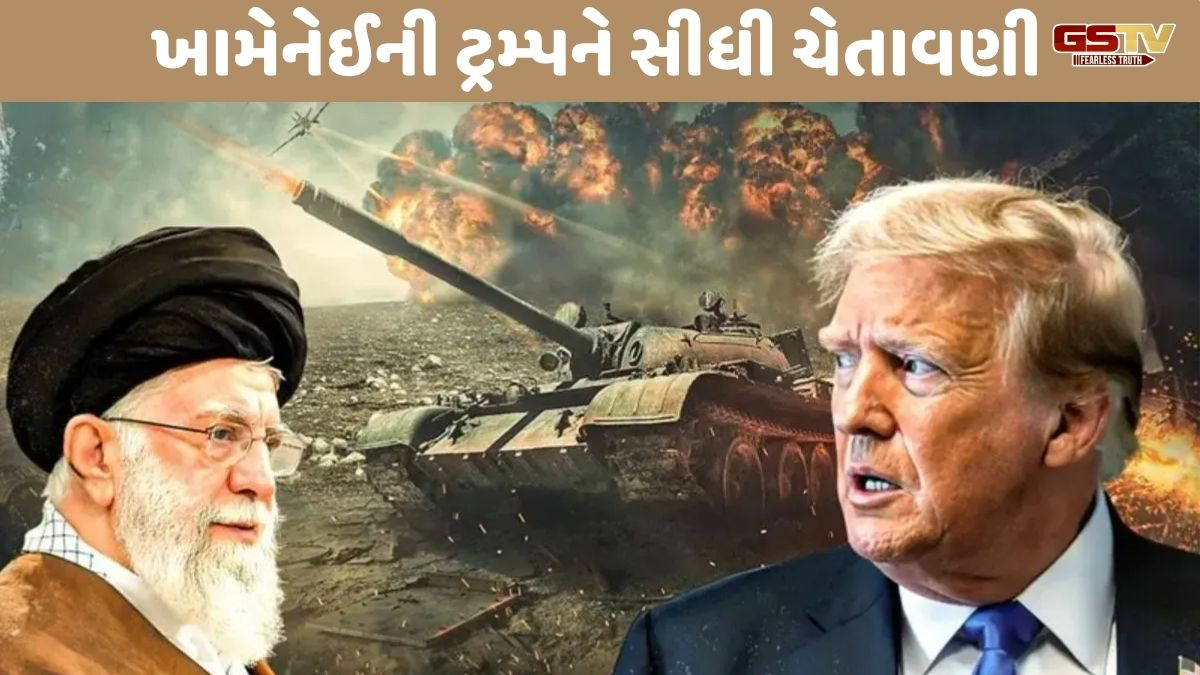'ટ્રમ્પ પોતાના દેશની ચિંતા કરે', ઈરાનમાં પ્રદર્શનો વચ્ચે ખામેનેઈનું દેશના નામે સંબોધન