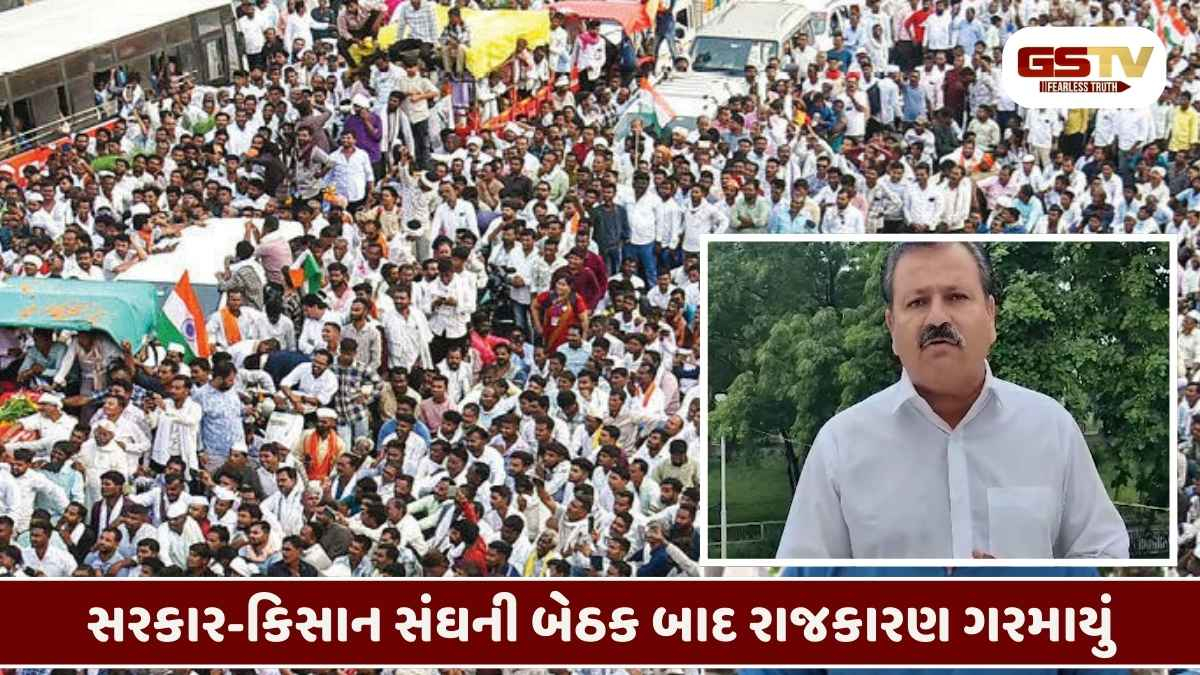 "ખેડૂતોની પીઠમાં ખંજર ભોંક્યું": આંદોલન સમેટી લેતા કિસાન સંઘ પર ભડક્યા પાલભાઈ આંબલિયા