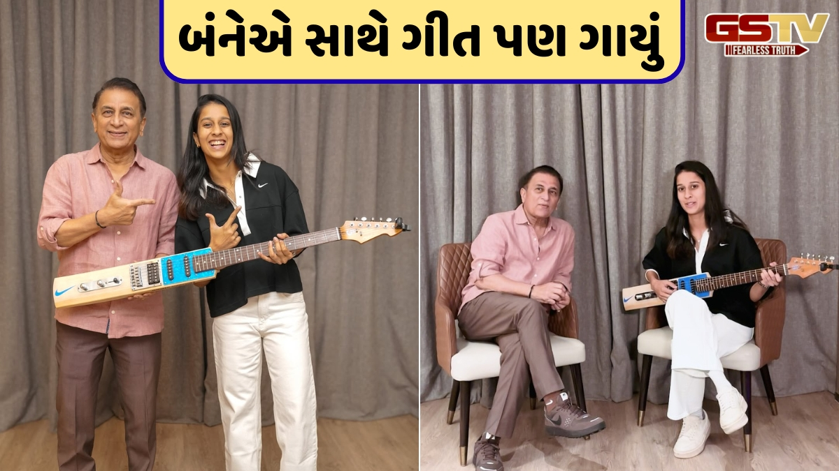 સુનીલ ગાવસ્કરે જેમિમા રોડ્રિગ્ઝને આપી ખાસ ગિફ્ટ, પૂરું કર્યું વર્લ્ડ કપ 2025માં આપેલું વચન