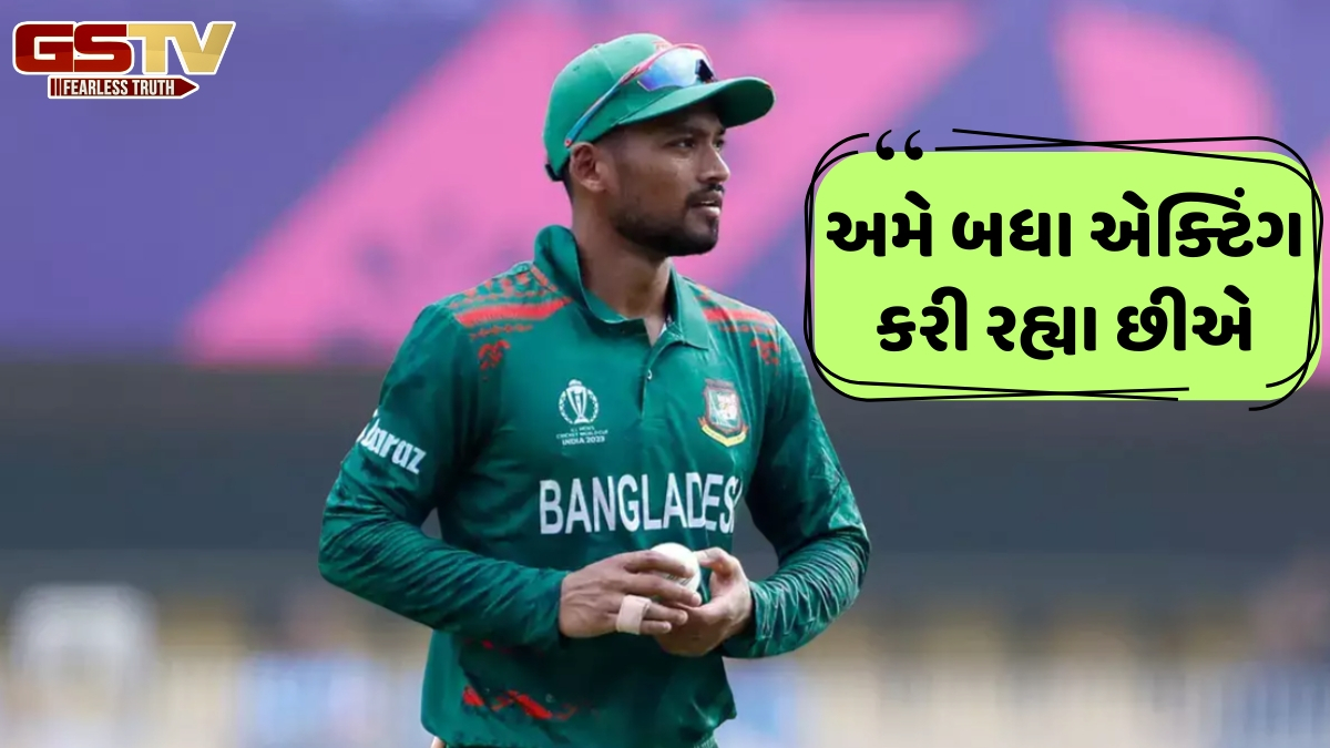 'એવું લાગે છે કે અમને કોઈ ફરક...', બાંગ્લાદેશના કેપ્ટને વર્લ્ડ કપ વિવાદ પર આપ્યું નિવેદન, બોર્ડની ટીકા કરી