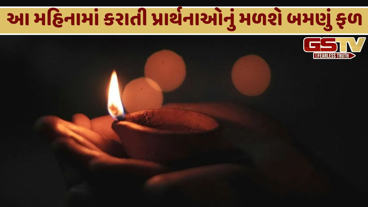 માઘ મહિનામાં આ 5 સ્થળોએ દીવા પ્રગટાવવાથી ગરીબી થશે દૂર