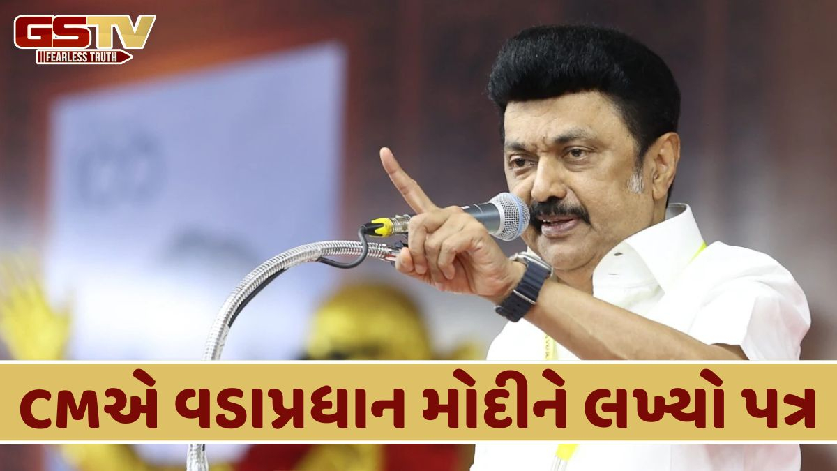 તિરુપુરમાં ગંભીર સંકટના વાદળો, તમિલનાડુના મુખ્યમંત્રીની વડાપ્રધાન નરેન્દ્ર મોદીને વિનંતી