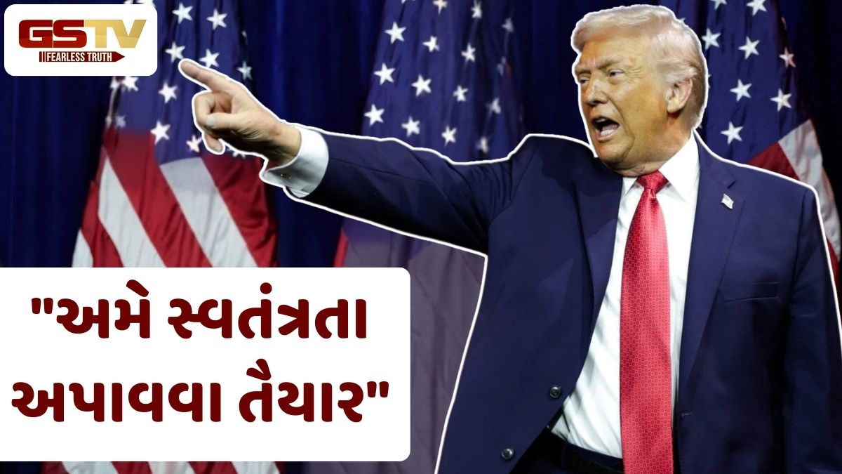 ઈરાનમાં આગામી 72 કલાક 