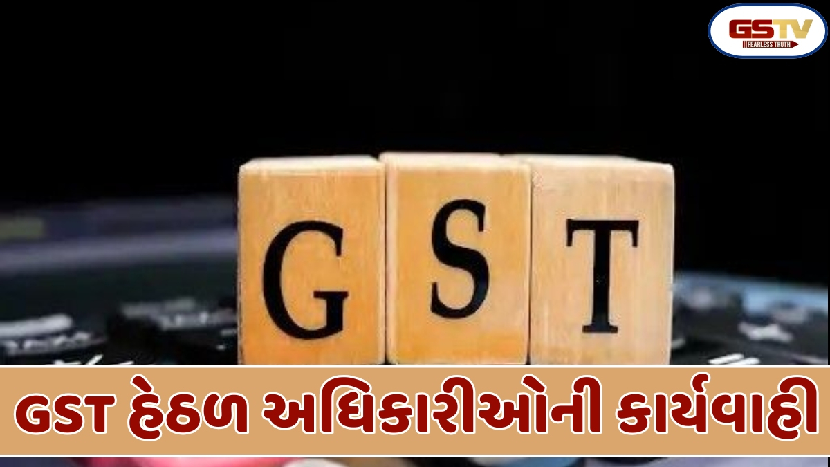 Business Plus: ASMT-12 સમાન મુદ્દા માટે કલમ 74ની નોટીસ અયોગ્ય