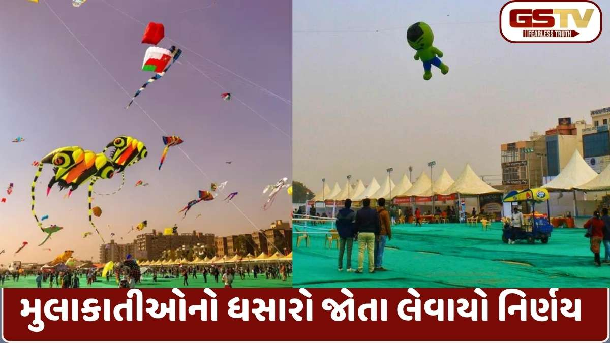 અમદાવાદીઓ માટે ખુશખબર: પતંગ મહોત્સવની તારીખ 17 જાન્યુઆરી સુધી લંબાઈ, જાણો ફ્રી એન્ટ્રીનો સમય અને નવી થીમ