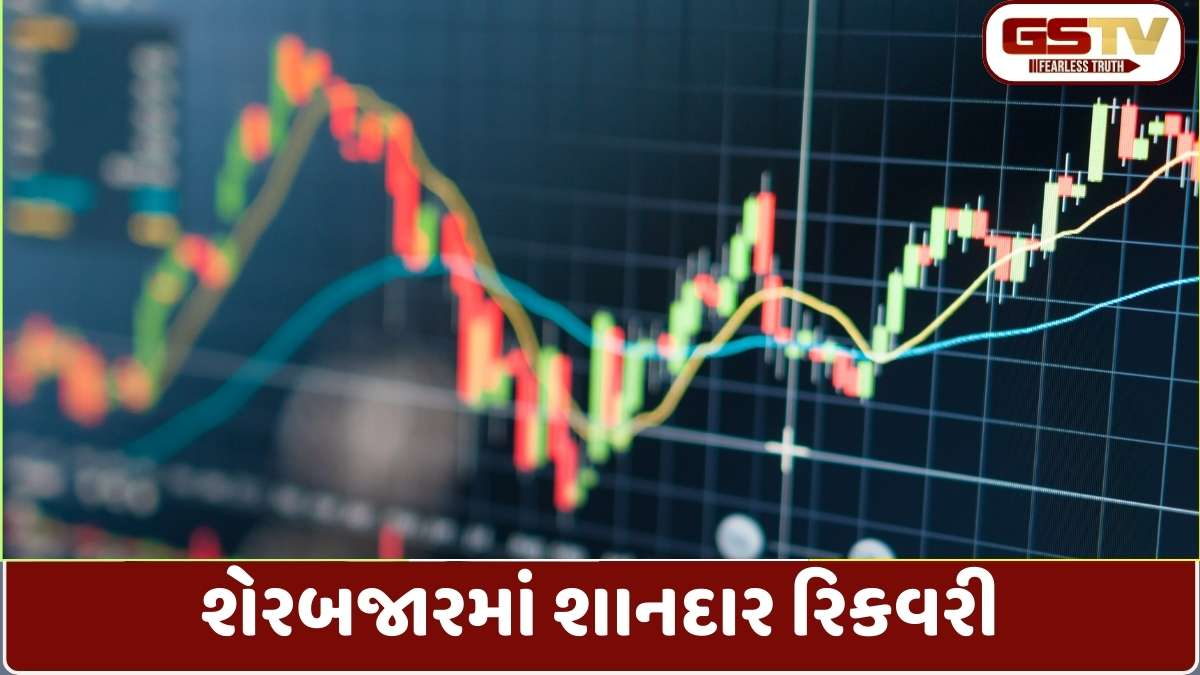 Stock news today: ભારત અને અમેરિકા વચ્ચે વેપાર કરારની અટકળો પર બજારોમાં સુધારો, સેન્સેક્સ 302 પોઈન્ટ વધ્યો