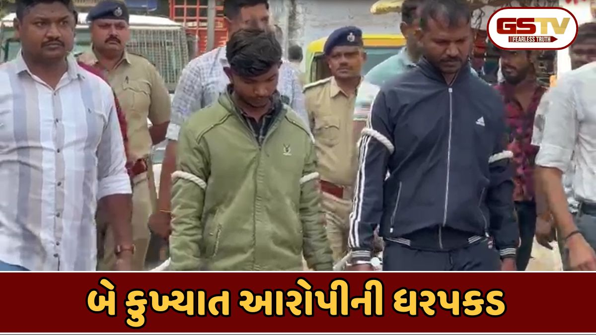 Ahmedabad news: આરોપીને પકડવા ગયેલી પોલીસ પર પથ્થરમારો, સ્થાનિકોના વાહનોને નુકસાન