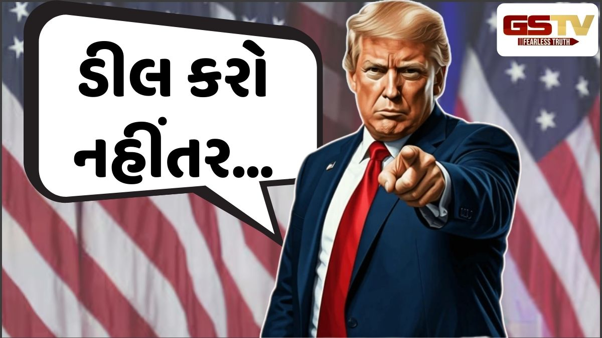 વેનેઝુએલા અને ઈરાન બાદ હવે વધુ એક દેશને ડોનાલ્ડ ટ્રમ્પે આપી ધમકી!