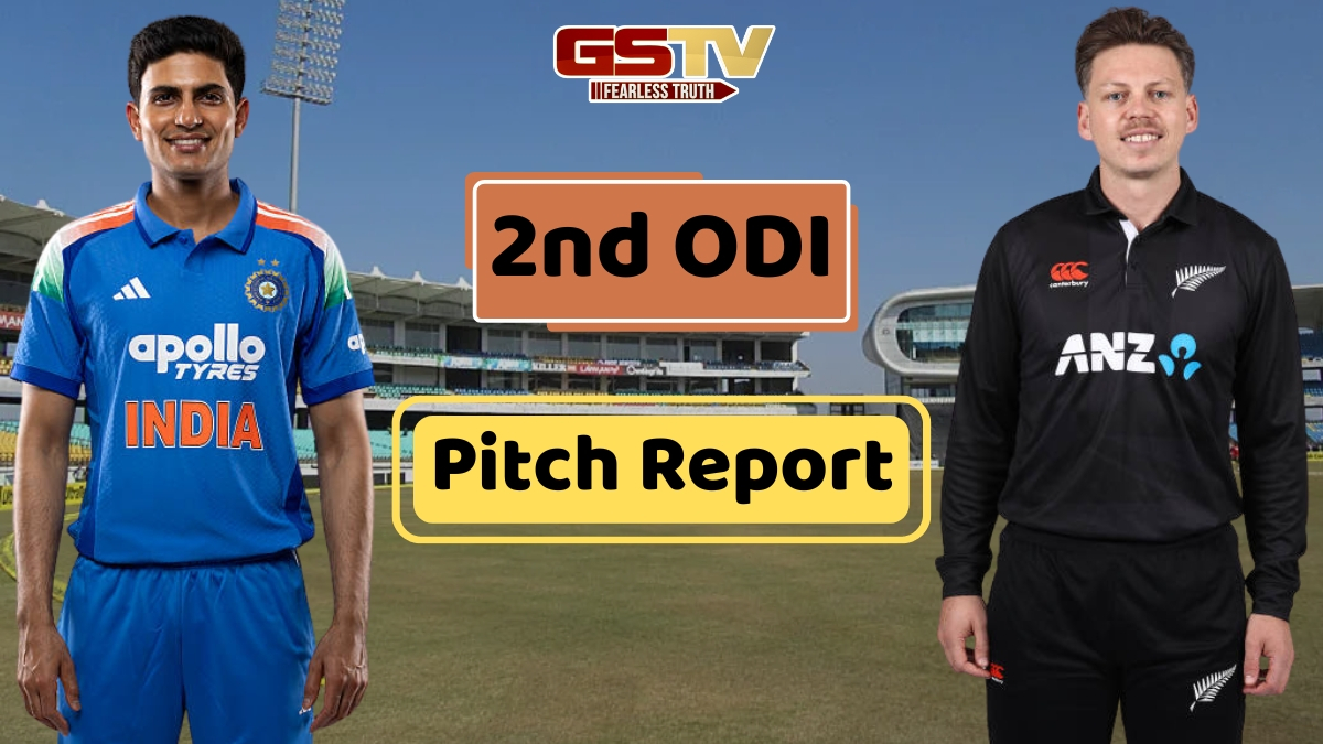 IND vs NZ / સિરીઝ બરાબર કરવા પર હશે ન્યુઝીલેન્ડની નજર, જાણો બીજી ODIમાં કેવી હશે રાજકોટની પિચ