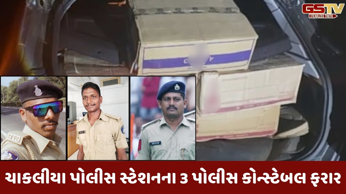 પોલીસે જ કરી દારૂની હેરાફેરી: દાહોદના 3 કોન્સ્ટેબલે દારૂની કાર ભરી ગુજરાતમાં ઘૂસાડી, LCBએ પીછો કરતાં કાર છોડી ફરાર