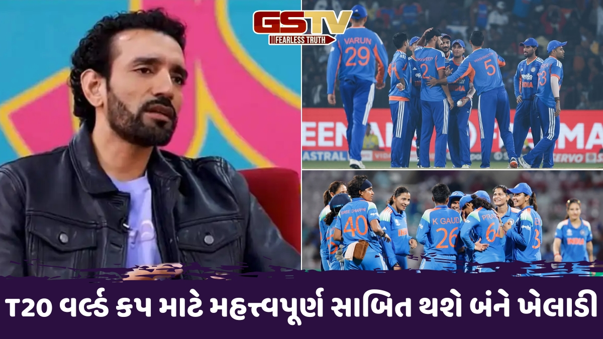 2026માં ભારતીય ટીમના આ 2 ઉભરતા ક્રિકેટર્સ પર રહેશે બધાની નજર, રોબિન ઉથપ્પાએ જણાવ્યું કારણ