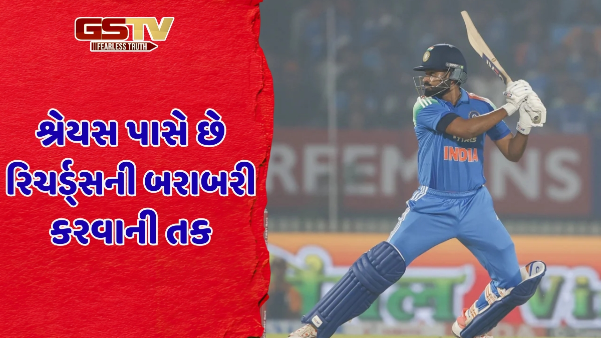 IND vs NZ / શ્રેયસ અય્યર પાસે છે ઈતિહાસ રચવાની તક, 34 રન બનાવતા જ વિરાટ અને શિખરને પાછળ છોડશે