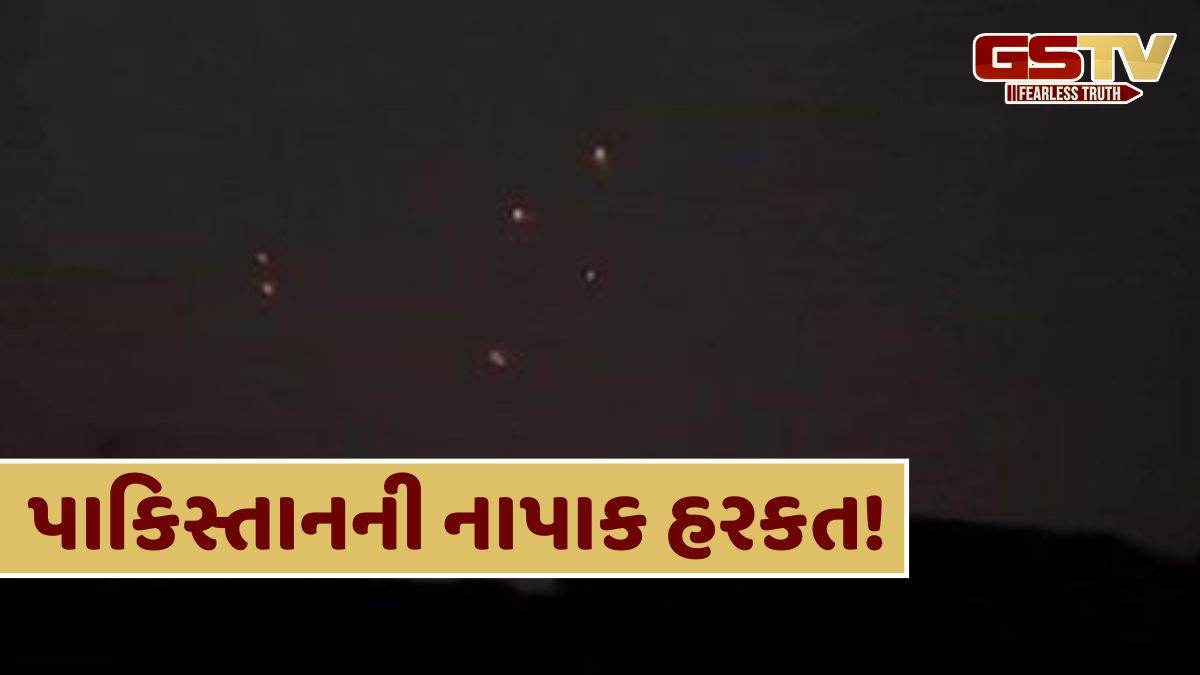 BIG NEWS: જમ્મુ કાશ્મીરમાં LoC પર દેખાયા પાકિસ્તાનના 5 ડ્રોન, સેનાએ કર્યો કાઉન્ટર એટેક