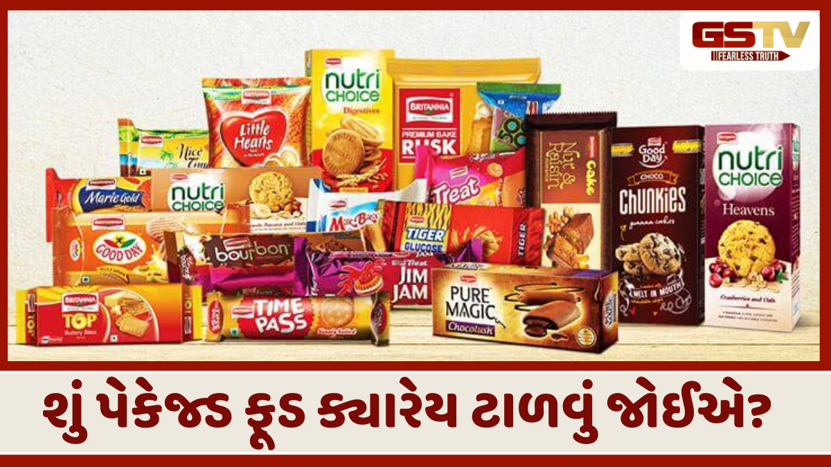 Health Tips : પેકેટ ફૂડના સેવનથી જીવલેણ રોગ કેન્સરનું વધે છે જોખમ?