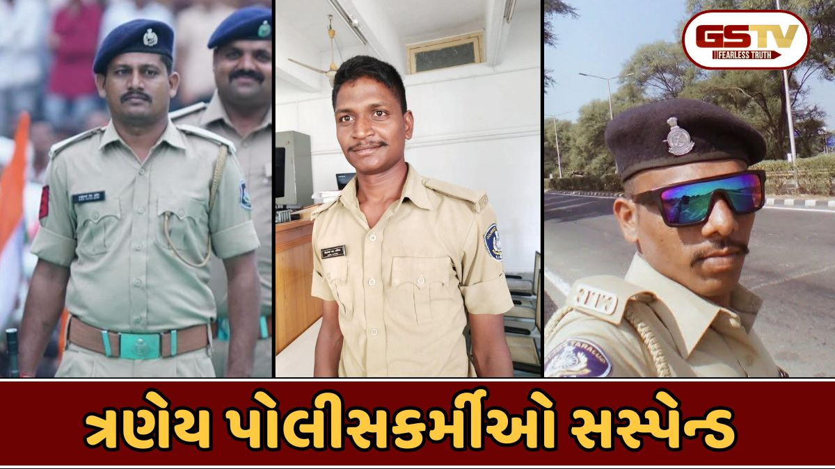 Dahod news: દારૂની હેરાફેરી મામલે ત્રણેય પોલીસકર્મીઓ સસ્પેન્ડ, SPએ લીધા તાત્કાલિક અસરે લીધા પગલાં