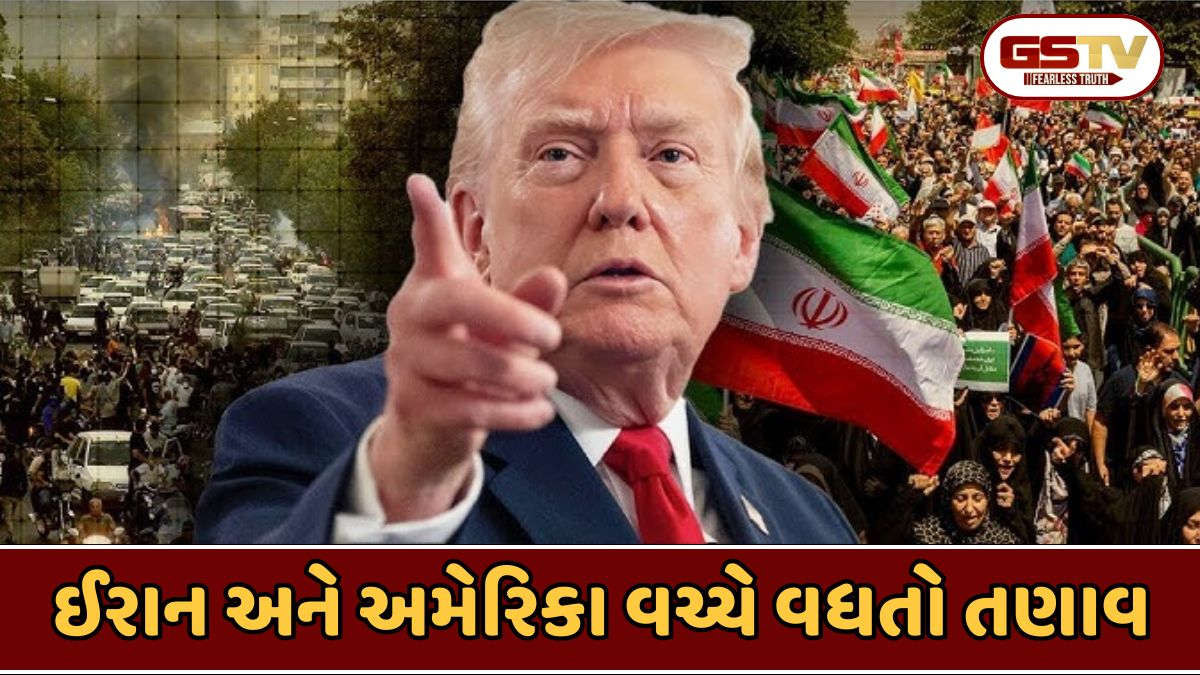 તમારી મદદ રસ્તામાં છે, વિરોધ ચાલુ રાખો', ઈરાનના પ્રદર્શનકારીઓને ટ્રમ્પનો મેસેજ