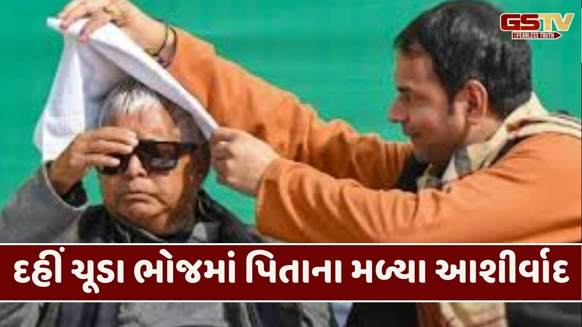 'JJD જ લાલુ પ્રસાદની અસલી પાર્ટી', તેજ પ્રતાપે તેજસ્વીને RJDના વિલયની કરી ઓફર