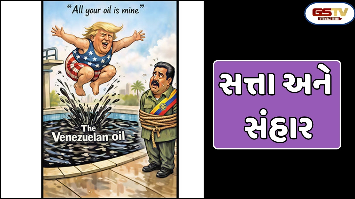 Shatdal: ડેન્જરસ પ્રેસિડન્ટ અને ખતરનાક મિસાઈલ