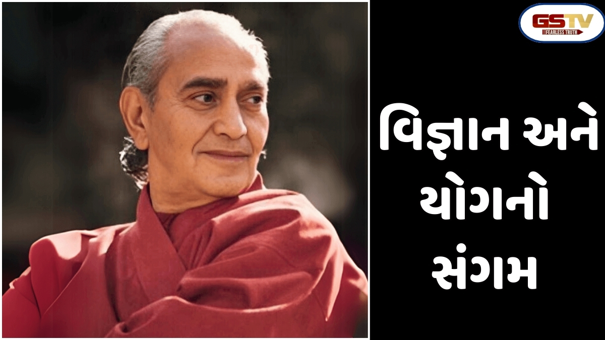 Shatdal: વિજ્ઞાની, ફિલસૂફ અને યોગી સ્વામી રામ
