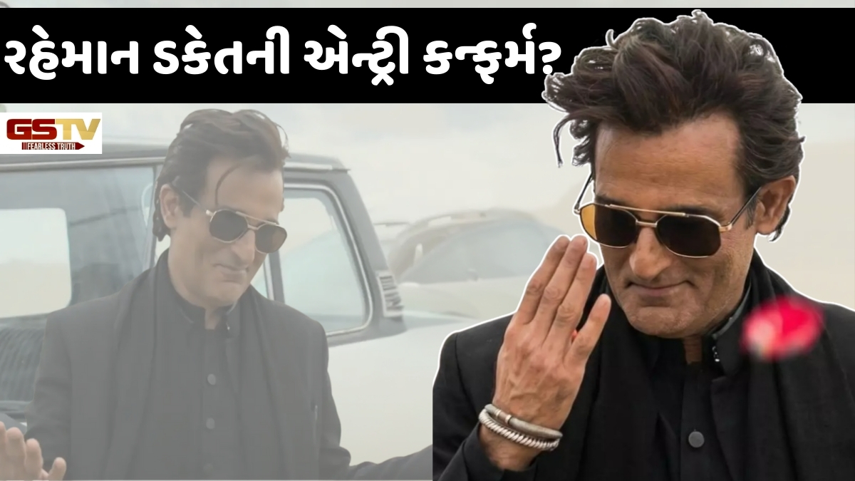 શું 'રહેમાન ડકેત' ફરીથી જોવા મળશે 'Dhurandhar 2'માં? જાણો Akshaye Khannaની વાપસી અંગે શું છે મેકર્સનો પ્લાન