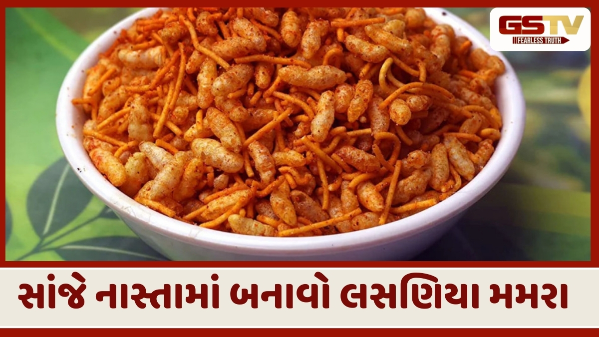 Recipe: સાંજે નાસ્તામાં બનાવો લસણિયા મમરા, નોંધી લો રેસિપી
