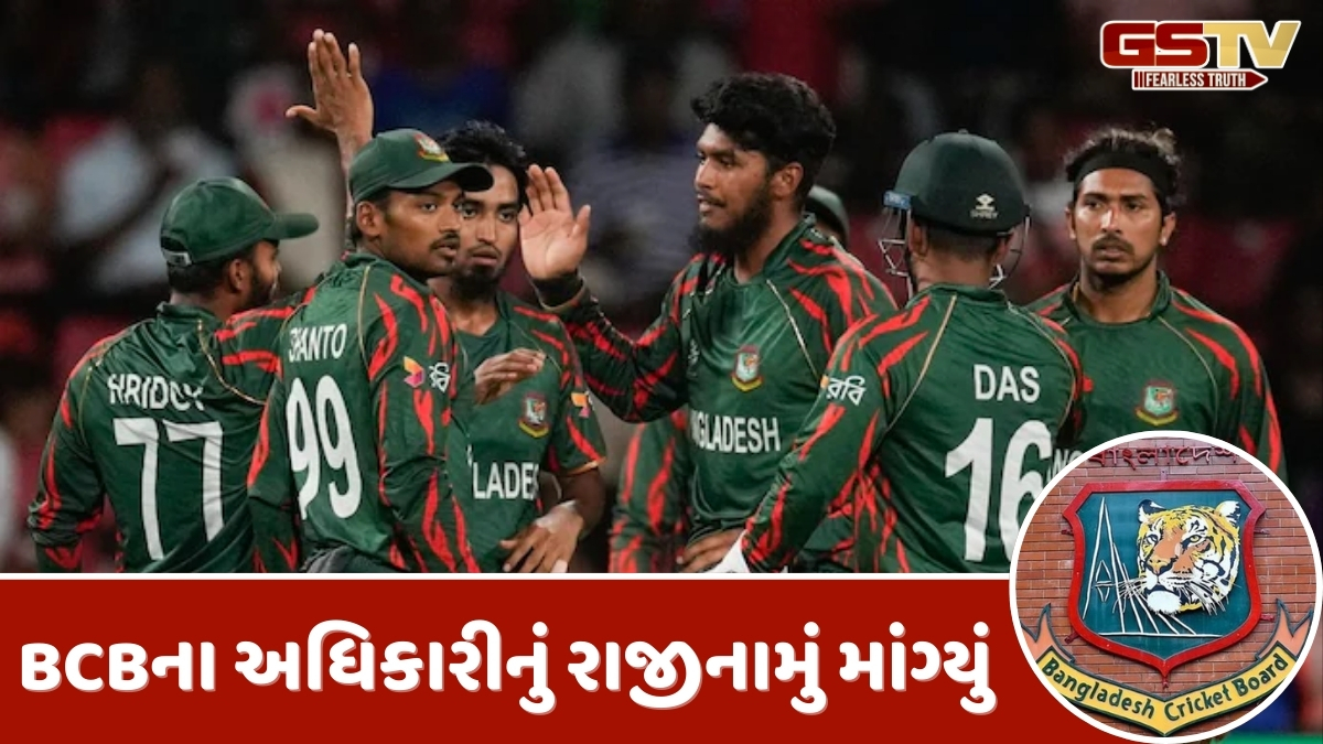 T20 વર્લ્ડ કપ 2026 પહેલા બાંગ્લાદેશ ક્રિકેટમાં બળવો, ખેલાડીઓએ પોતાના જ બોર્ડ સામે ખોલ્યો મોરચો