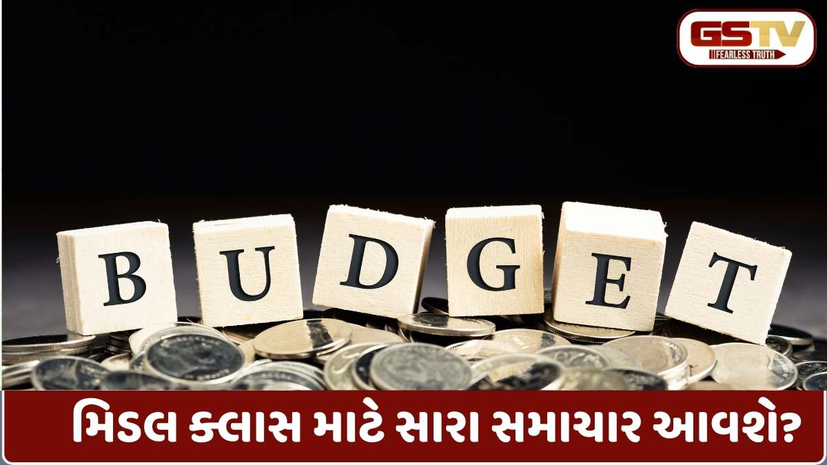 Budget 2026: 1 એપ્રિલથી બદલાશે ઈન્કમ ટેક્સના નિયમો, જૂના કાયદા લેશે વિદાય; જાણો તમારા ખિસ્સા પર શું થશે અસર