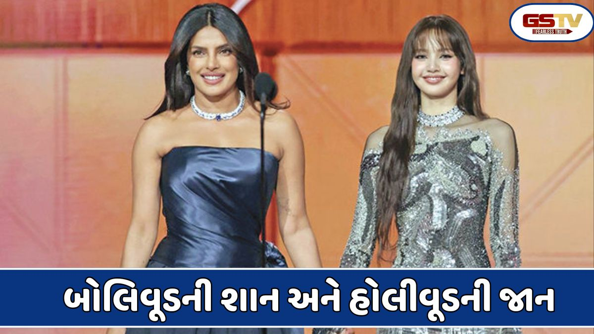 Chitralok: સ્ટાઇલ હોય કે એક્ટિંગ, પ્રિયંકા ચોપડાનો કોઈ જવાબ નથી!