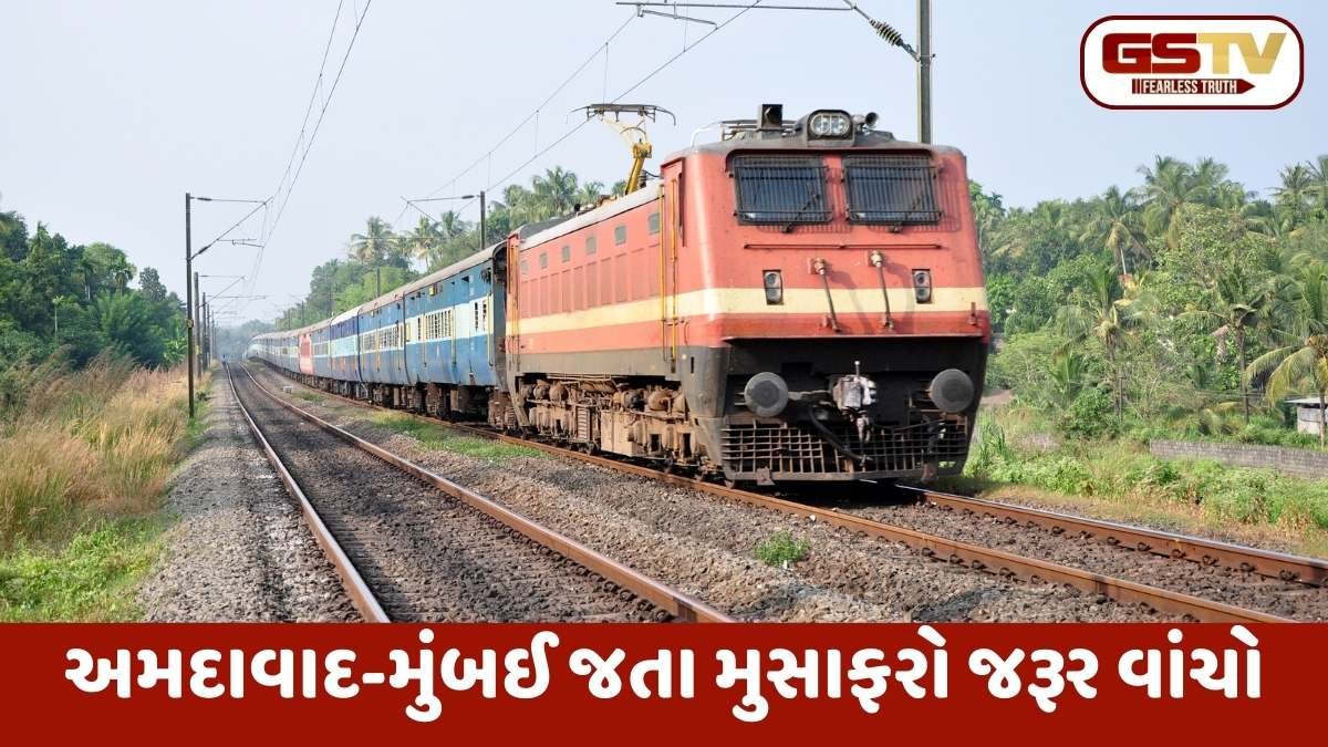 Indian Railways: અમદાવાદ-મુંબઈ મુસાફરોને બખ્ખાં! શતાબ્દી એક્સપ્રેસમાં વધારાનો AC કોચ જોડાશે, કન્ફર્મ ટિકિટ મળવી બનશે સરળ