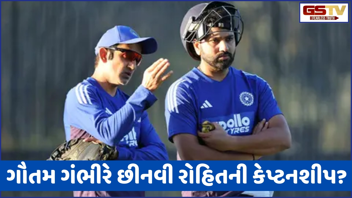 Sports News: 
