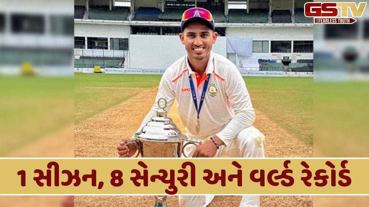 ડોમેસ્ટિક ક્રિકેટમાં નવો ઈતિહાસ રચાયો, છવાઈ ગયો અમન મોખડે