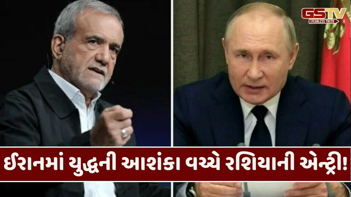 મધ્યપૂર્વમાં તણાવ ઘટાડવા રશિયા થયું સક્રિય, પુતિને નેતન્યાહૂ- ઈરાનના રાષ્ટ્રપતિનો કર્યો સંપર્ક