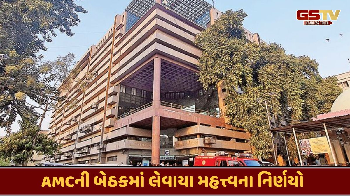 Ahmedabad news: સિંધુભવન, પ્રહલાદનગર અને દાણાપીઠના મલ્ટી લેવલ પાર્કિંગ ખુલ્લા મૂકાશે, જગન્નાથ મંદિર નજીક દૂર કરાશે દબાણ