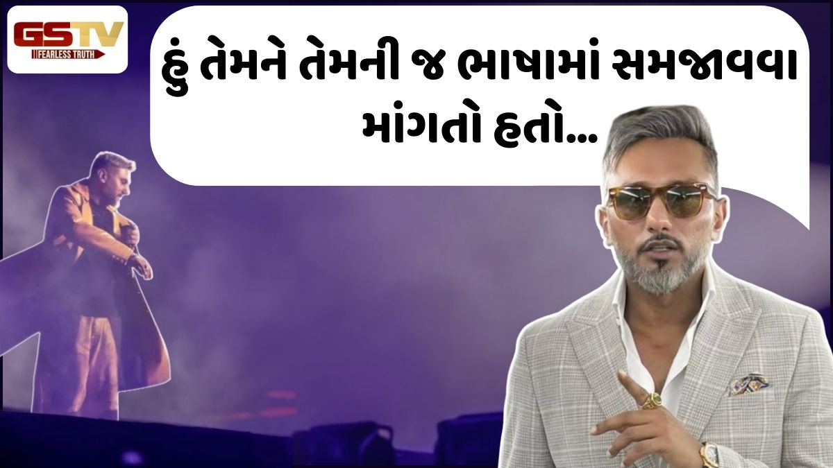 Bollywood: લાઈવ ઈવેન્ટમાં અત્યંત અશ્લીલ ટિપ્પણી કરી, વિવાદ વકરતાં જ સિંગરે માગી માફી!