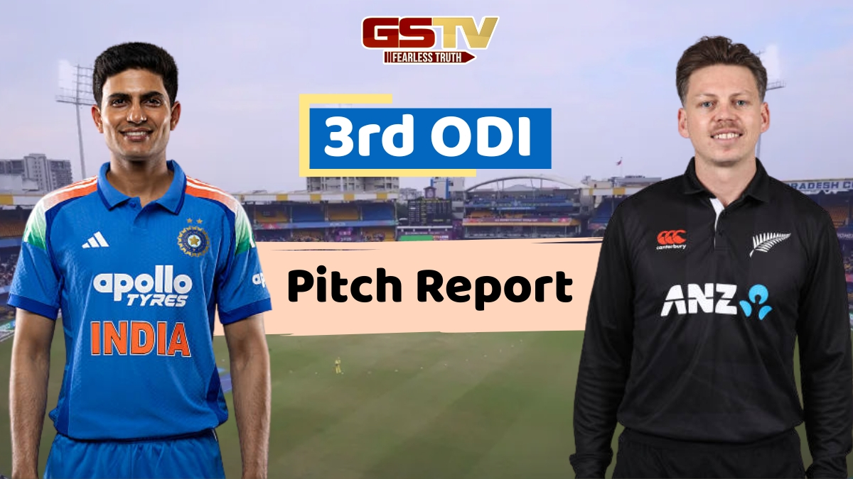 IND vs NZ / બોલર કે બેટ્સમેન ઈન્દોરમાં કોનો રહેશે દબદબો? જાણો કેવી હશે હોલ્કર સ્ટેડિયમની પિચ