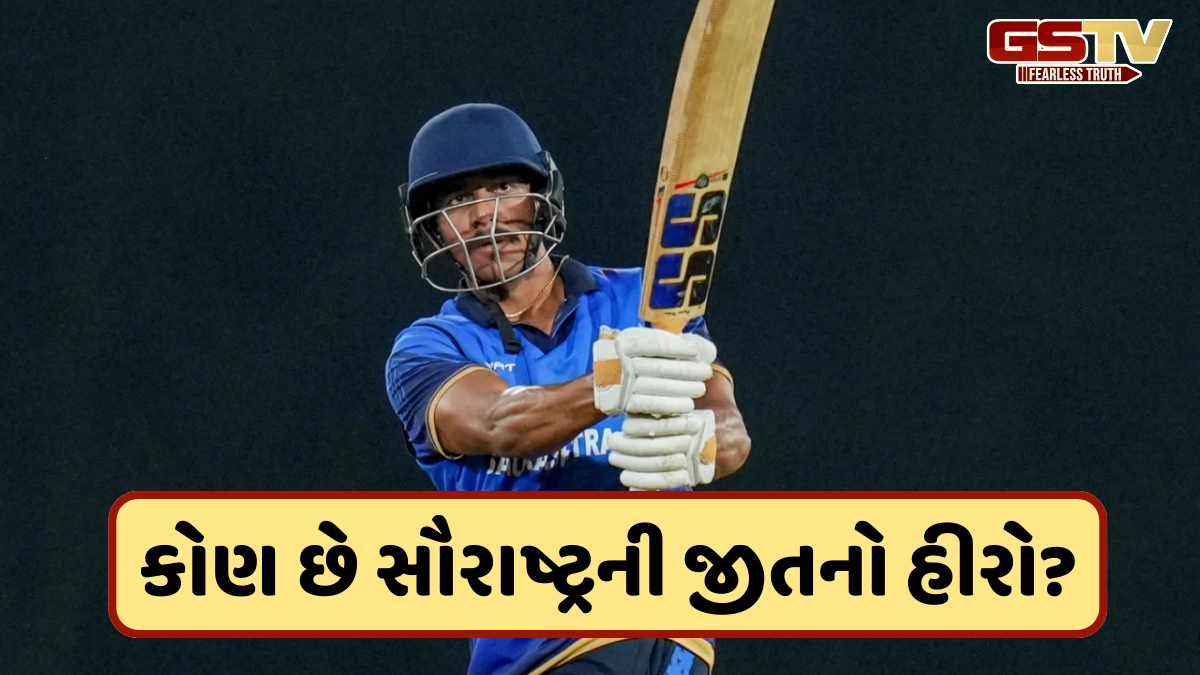Vijay Hazare Trophy / કોણ છે વિશ્વરાજ જાડેજા? સેમીફાઈનલમાં તોફાની સદી ફટકારી બન્યો સૌરાષ્ટ્રની જીતનો હીરો