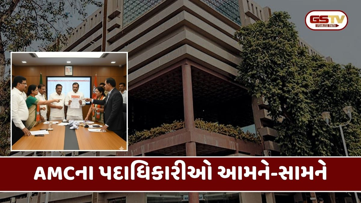 Ahmedabad: મેયરના બજેટ અને ખર્ચની ખોટી વિગતો મામલે ભાજપના પદાધિકારીઓ આમને-સામને