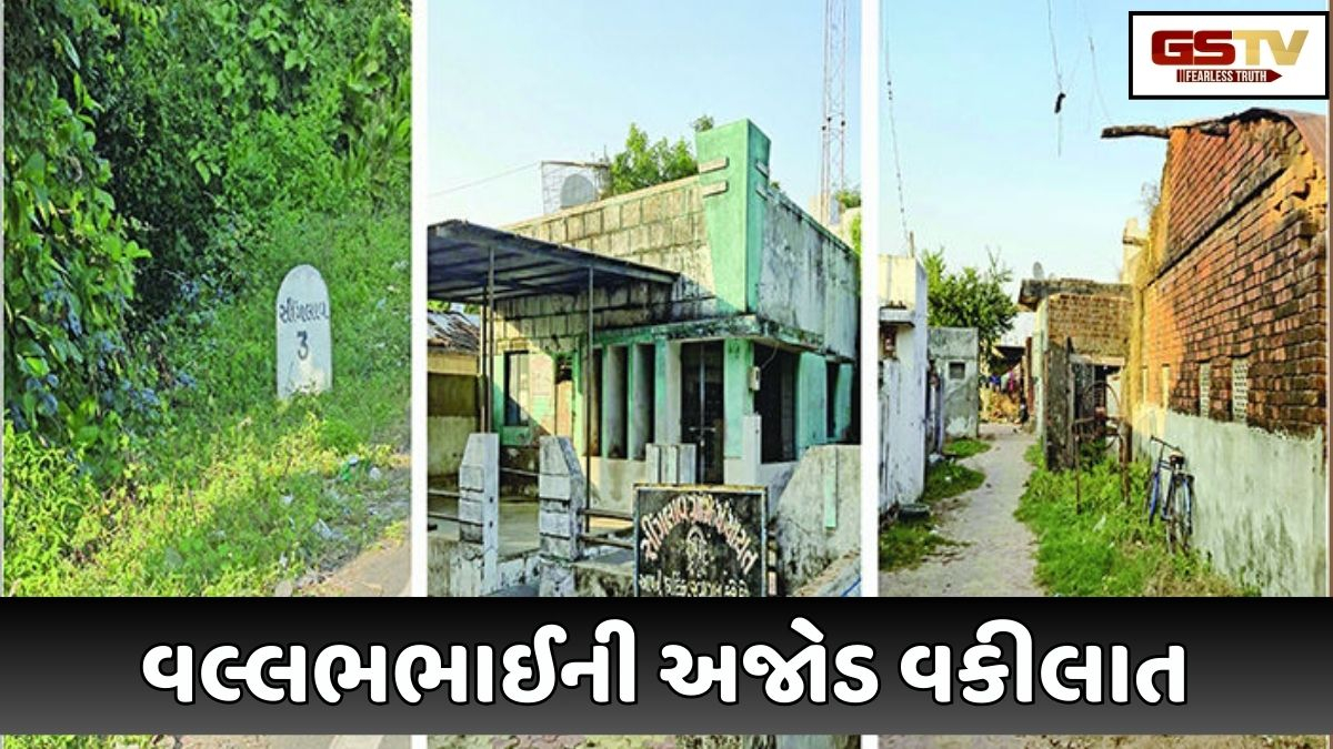 Ravi Purti : વલ્લભભાઈ બહારવટિયાના વકીલ બન્યા