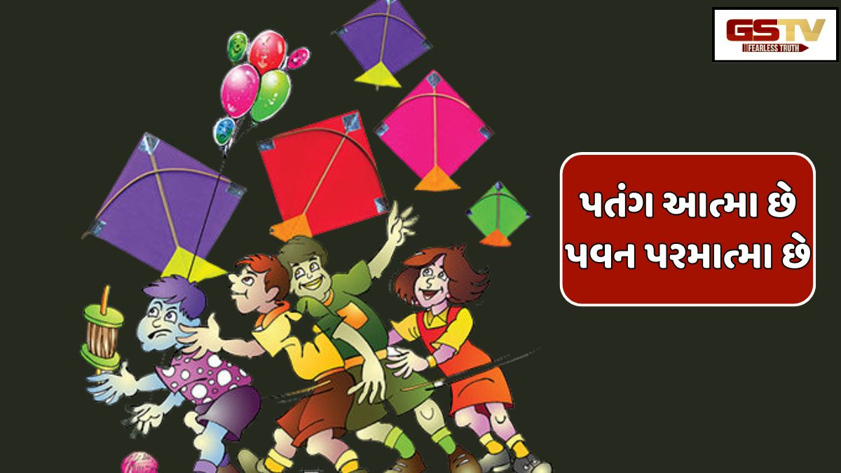 Ravi Purti : ભારતીય સંસ્કૃતિ એના તહેવારોને કારણે જગતમાં સૌથી વધારે આકર્ષક છે.
