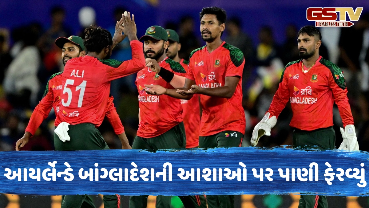 આયર્લેન્ડે ફગાવી દીધો બાંગ્લાદેશનો પ્રસ્તાવ, T20 વર્લ્ડ કપ 2026ના આયોજનને લઈને ફસાયું ICC