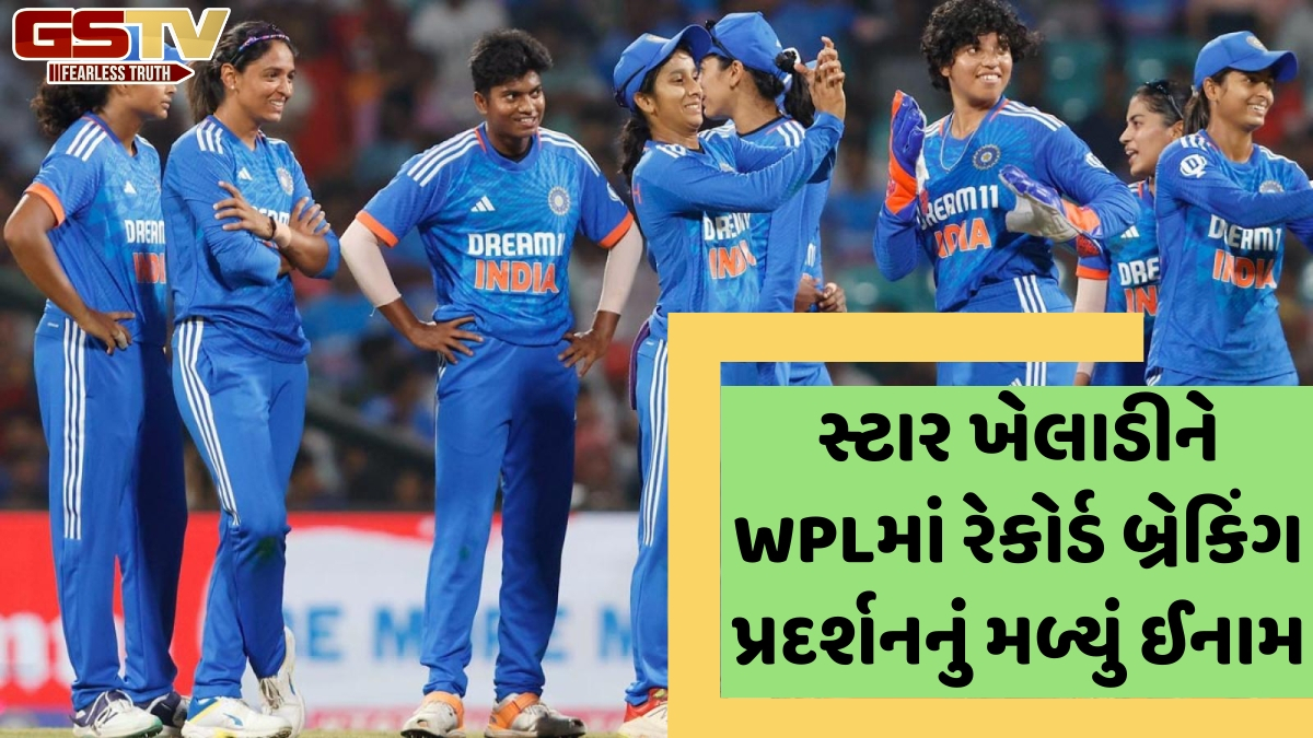 BCCIએ ઓસ્ટ્રેલિયા પ્રવાસ માટે ODI અને T20I ટીમની કરી જાહેરાત, 7 વર્ષ બાદ થઈ આ ખેલાડીની વાપસી