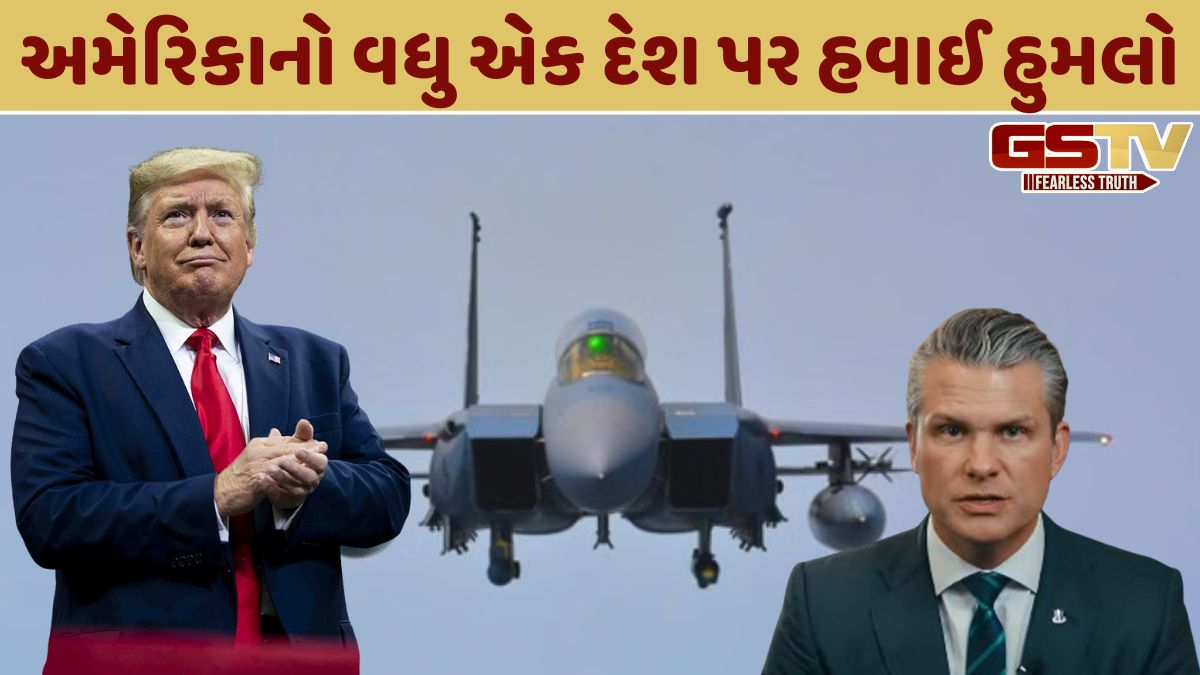 અમેરિકાએ સીરિયામાં કર્યો હવાઈ હુમલો, અલ-કાયદાના એક લીડરની મોતની પુષ્ટિ