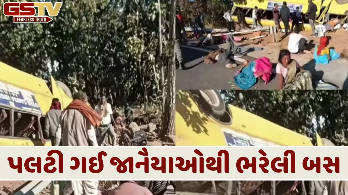 ઝારખંડ: માર્ગ અકસ્માતમાં 5 મહિલાઓના મોત, 30થી વધુ ઘાયલોની ચીસોથી વિસ્તાર ધ્રૂજ્યો