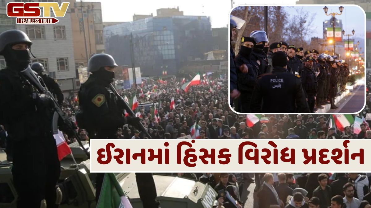 ઈરાનમાં હિંસા: અત્યાર સુધીમાં 5000થી વધુ લોકોના મોત; 24000થી વધુની ધરપકડ, 5.3 મિલિયન ડોલરનું નુકસાન