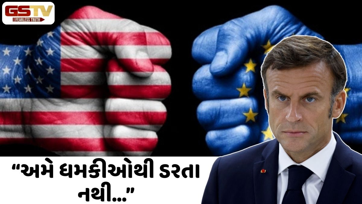 ટ્રમ્પે ગ્રીનલેન્ડ મુદ્દે ધમકી આપતા યુરોપના દેશો ભડક્યા, અમેરિકાની સામે હવે ખુલીને વિરોધ કર્યો શરૂ